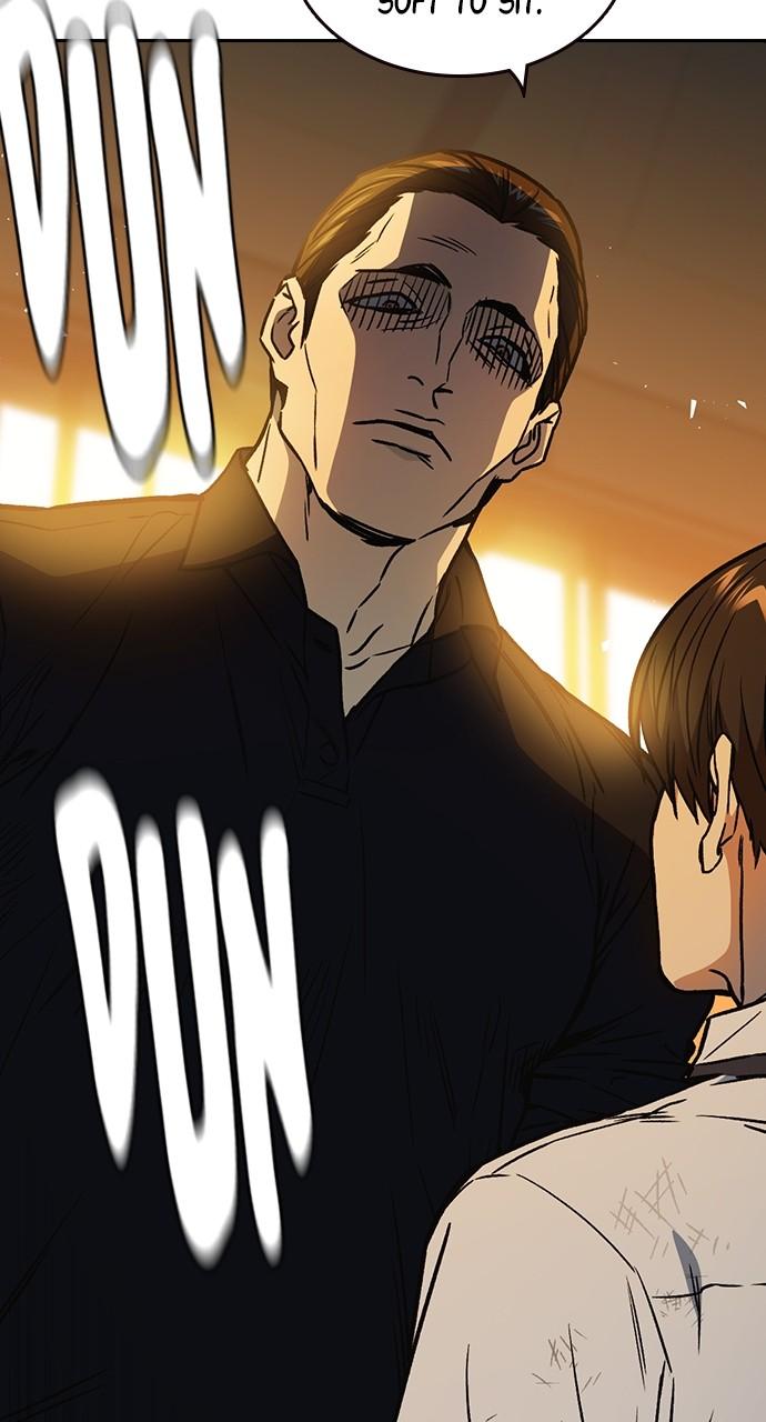 Read Study Group chapter 114.8 image 19 on Lezhin