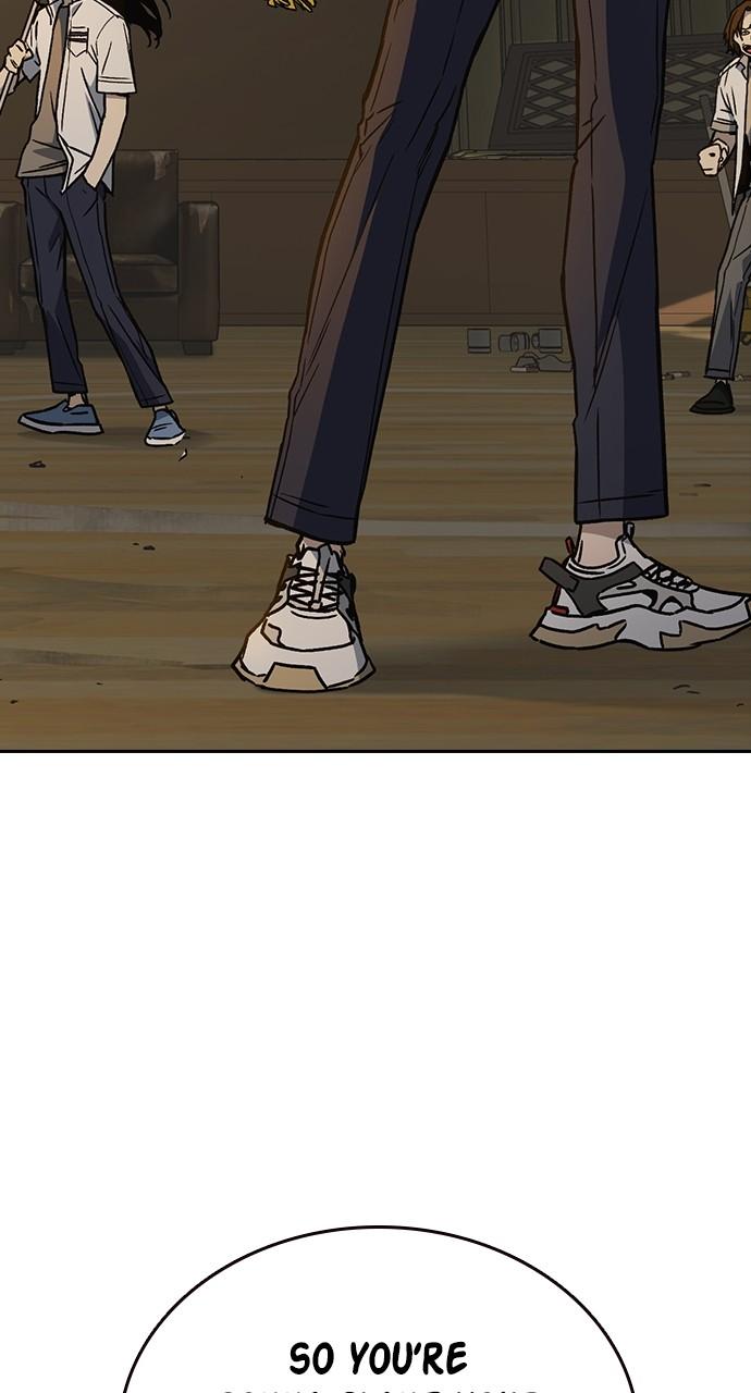 Read Study Group chapter 114.8 image 2 on Lezhin