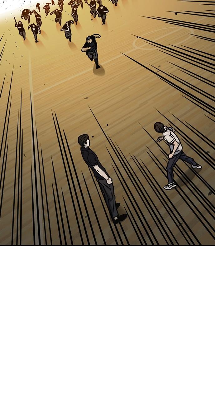 Read Study Group chapter 114.8 image 51 on Lezhin