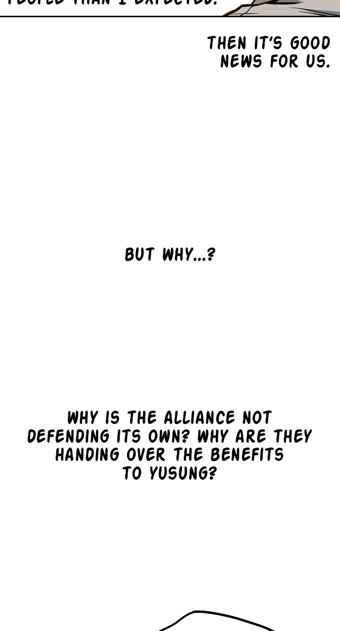 Read Study Group chapter 114.8 image 60 on Lezhin