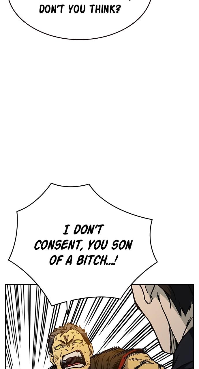 Read Study Group chapter 114.8 image 63 on Lezhin