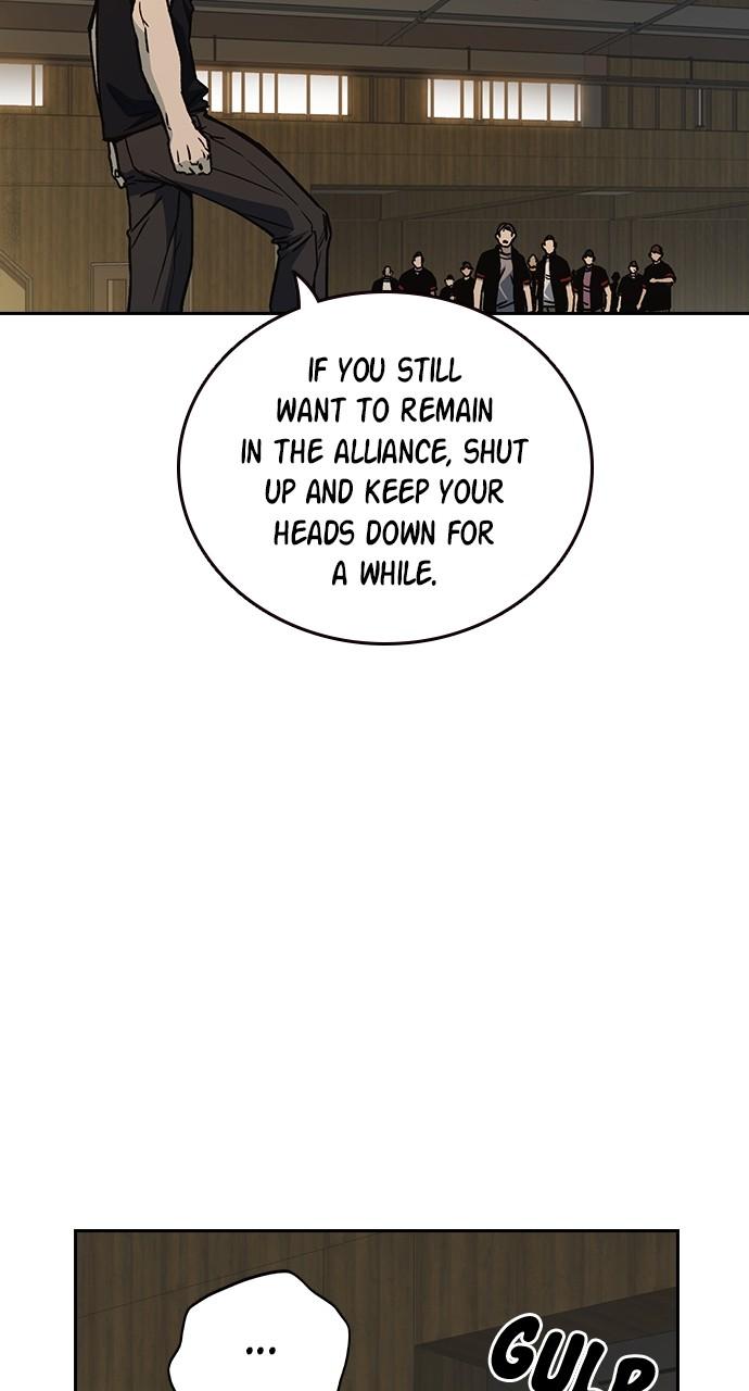 Read Study Group chapter 114.8 image 73 on Lezhin