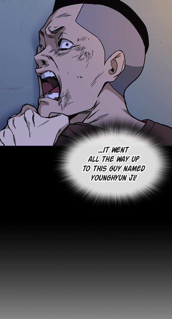 Read Study Group chapter 114.8 image 88 on Lezhin