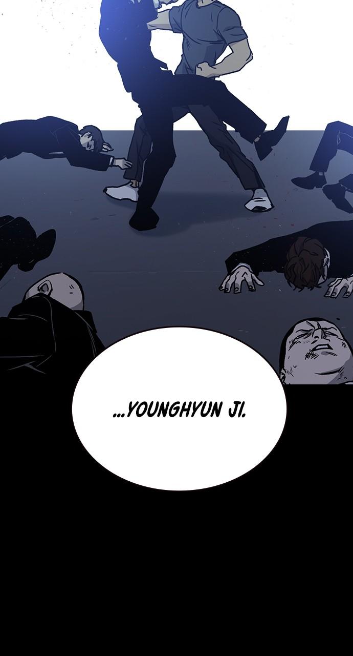 Read Study Group chapter 114.9 image 46 on Lezhin