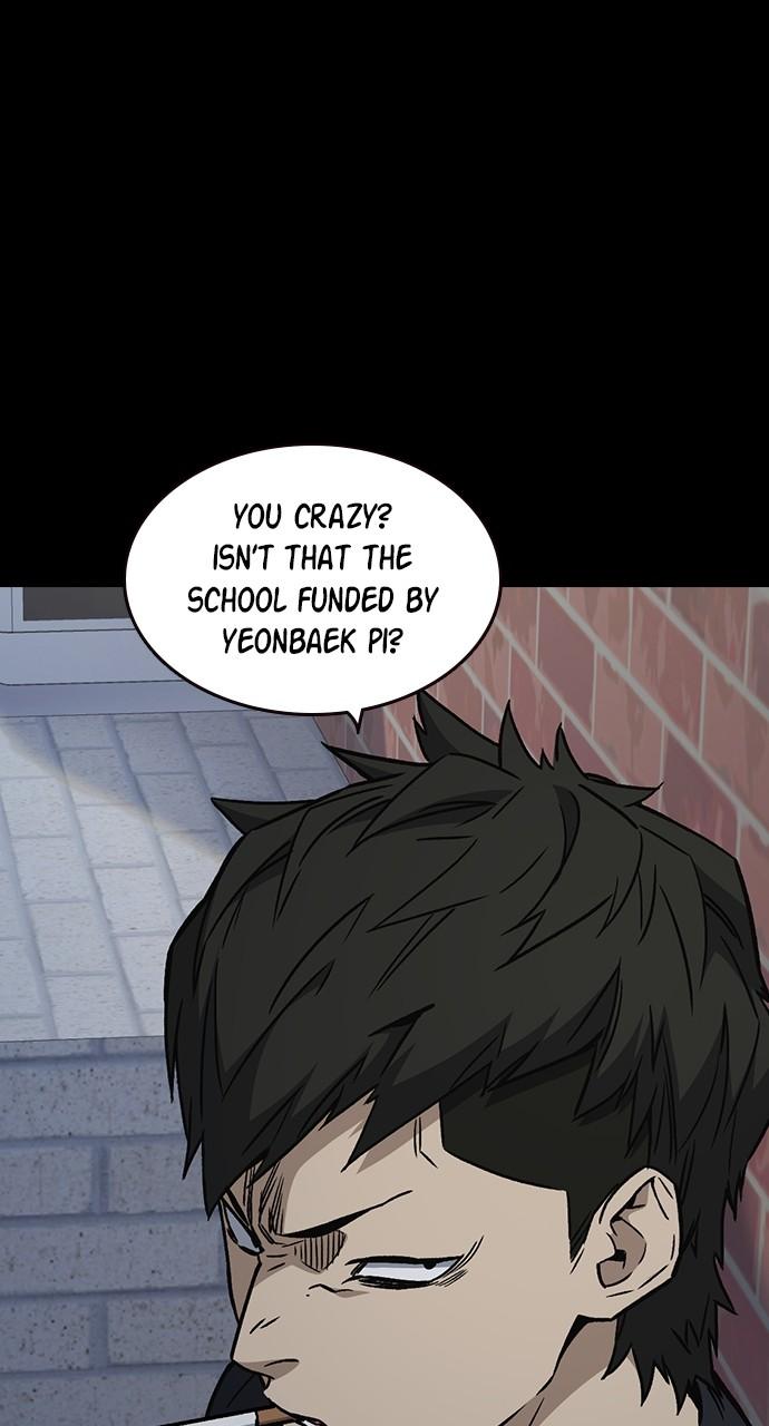 Read Study Group chapter 114.9 image 8 on Lezhin