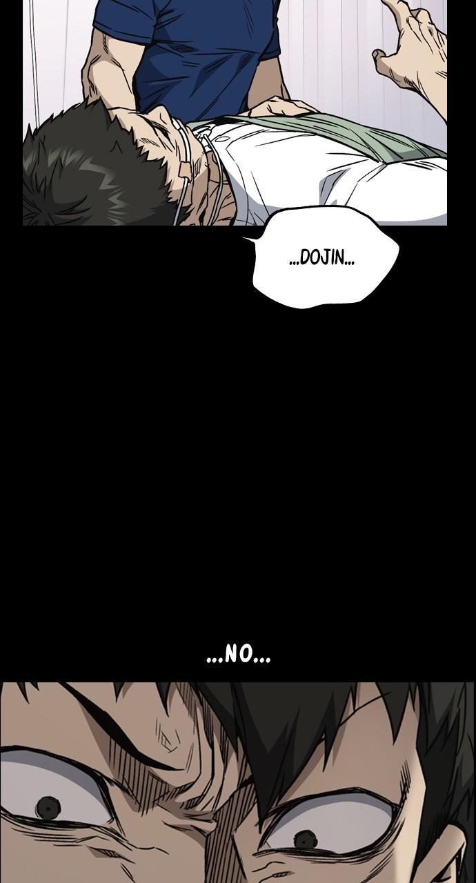 Read Study Group chapter 114.9 image 89 on Lezhin