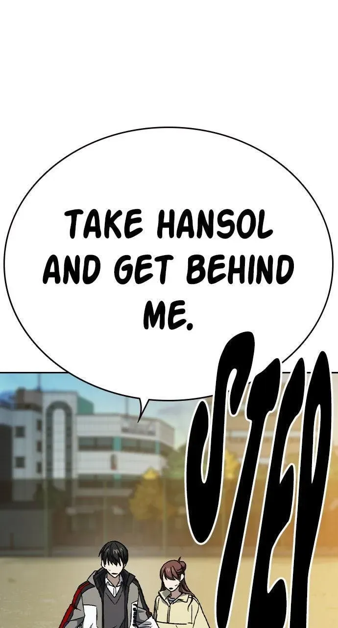 Read Study Group chapter 115.1 image 10 on Lezhin