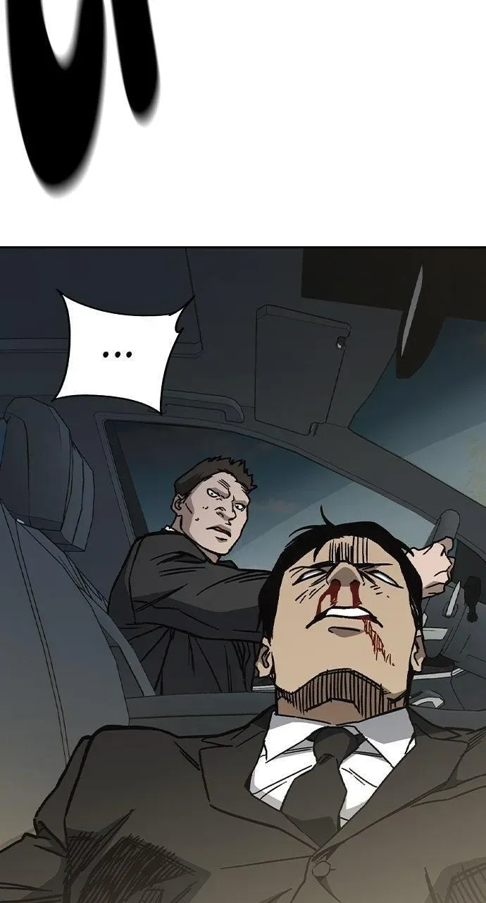 Read Study Group chapter 115.1 image 105 on Lezhin