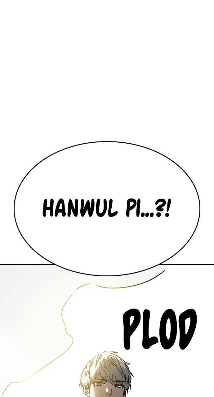 Read Study Group chapter 115.1 image 113 on Lezhin