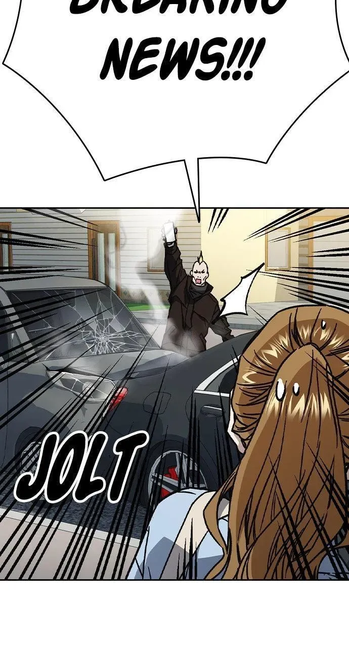 Read Study Group chapter 115.1 image 119 on Lezhin