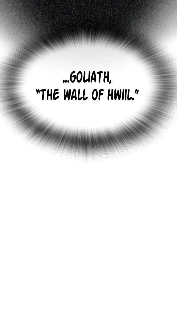 Read Study Group chapter 115.1 image 19 on Lezhin