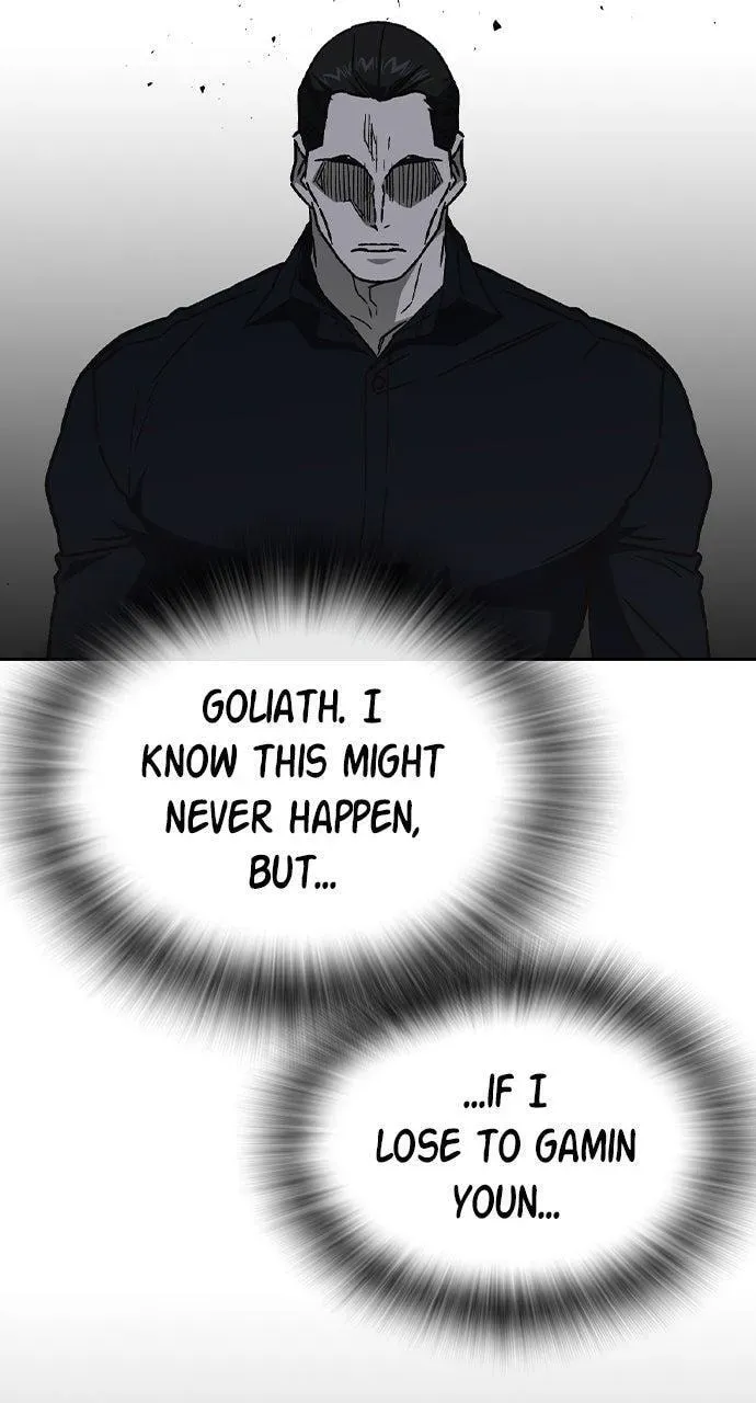Read Study Group chapter 115.1 image 31 on Lezhin