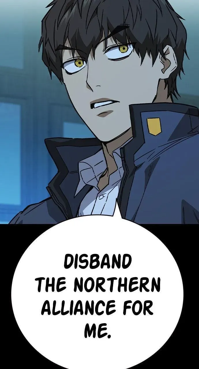 Read Study Group chapter 115.1 image 33 on Lezhin