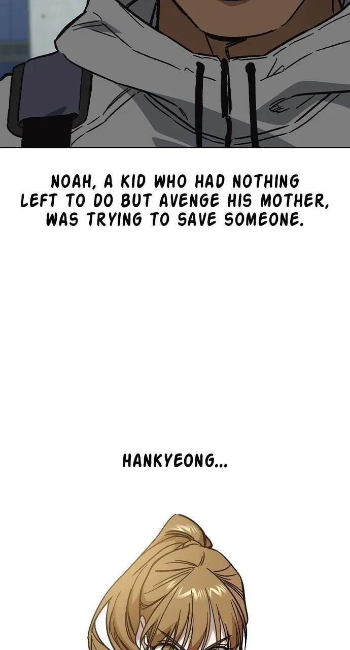 Read Study Group chapter 115.1 image 69 on Lezhin