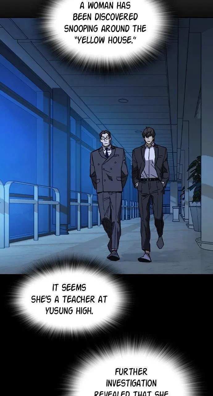 Read Study Group chapter 115.1 image 83 on Lezhin