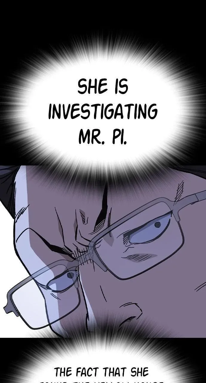 Read Study Group chapter 115.1 image 86 on Lezhin