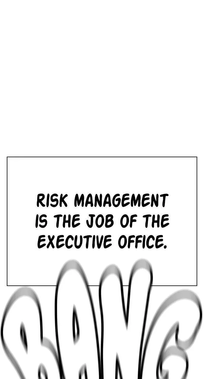 Read Study Group chapter 115.1 image 91 on Lezhin