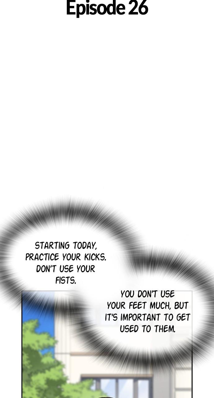 Read Study Group chapter 115.2 image 1 on Lezhin