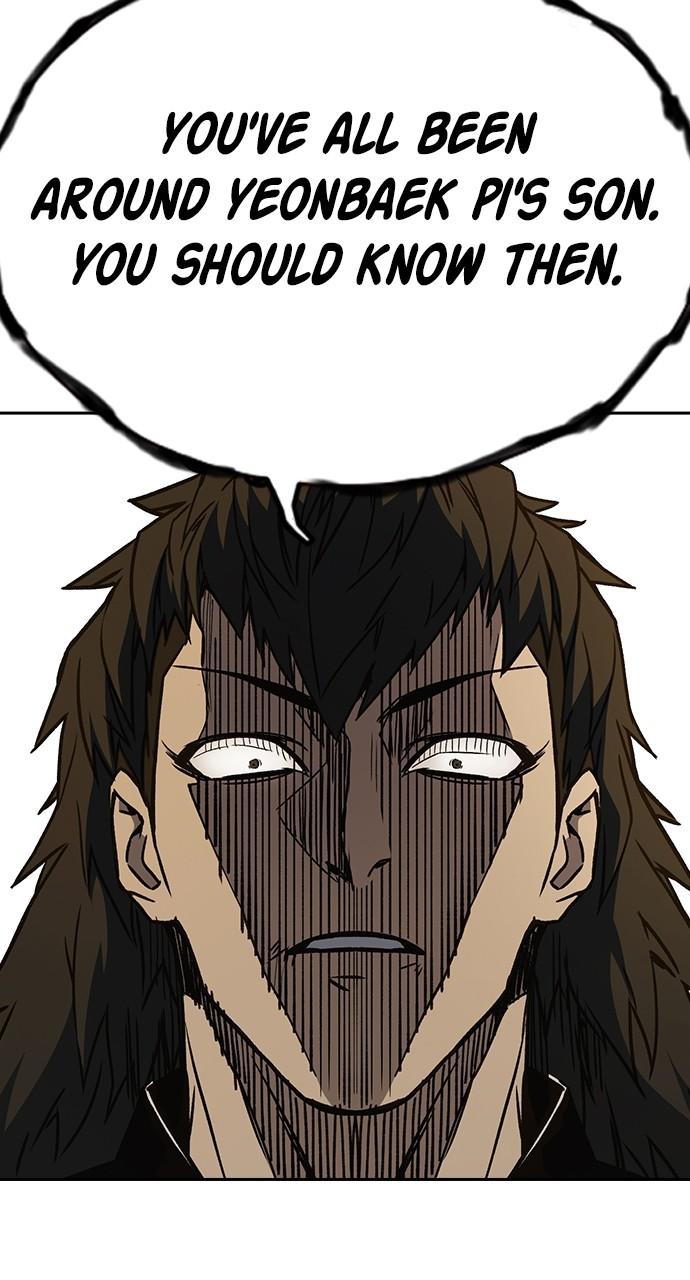 Read Study Group chapter 115.2 image 59 on Lezhin