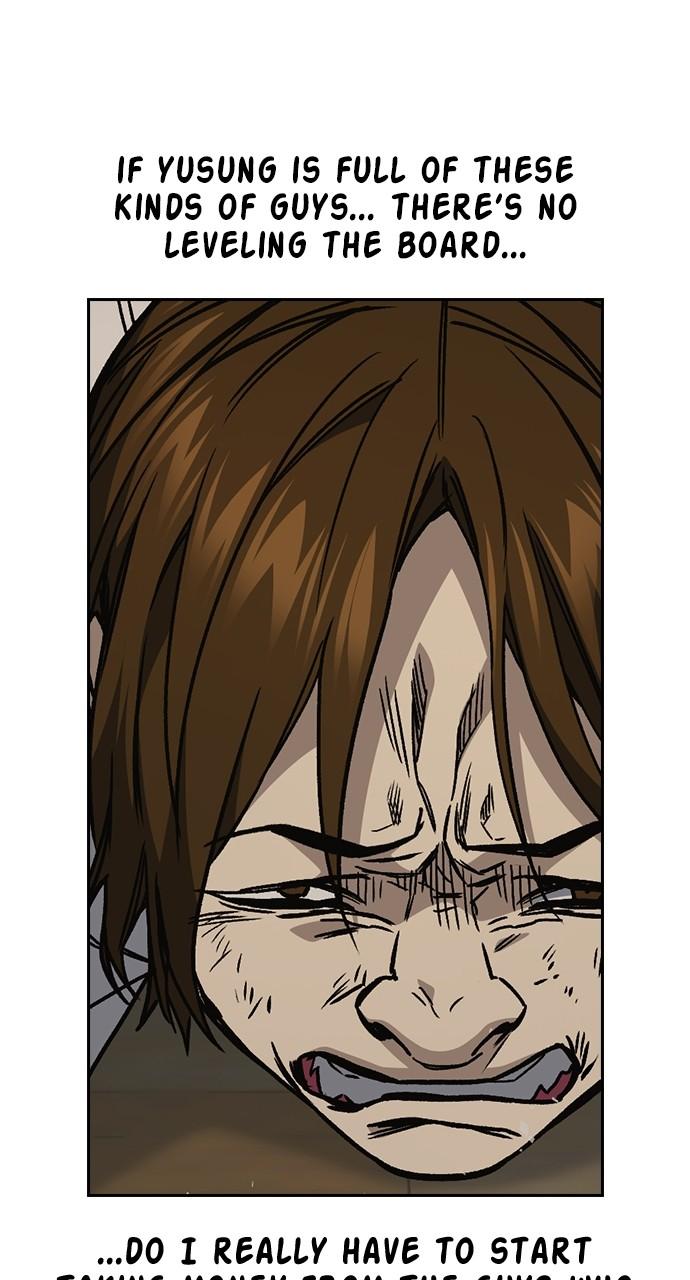 Read Study Group chapter 115.3 image 103 on Lezhin