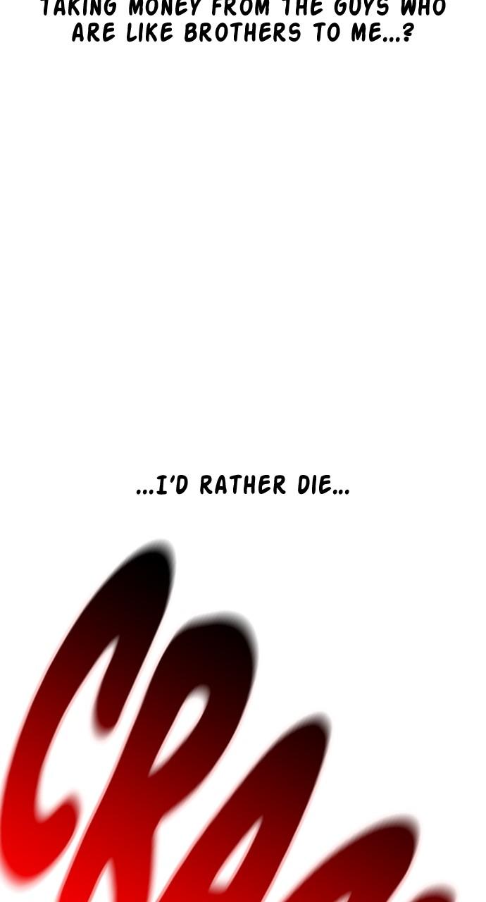 Read Study Group chapter 115.3 image 104 on Lezhin