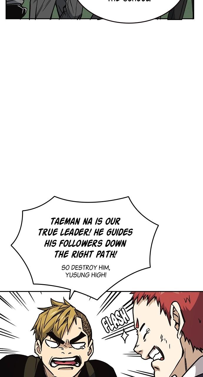 Read Study Group chapter 115.3 image 9 on Lezhin