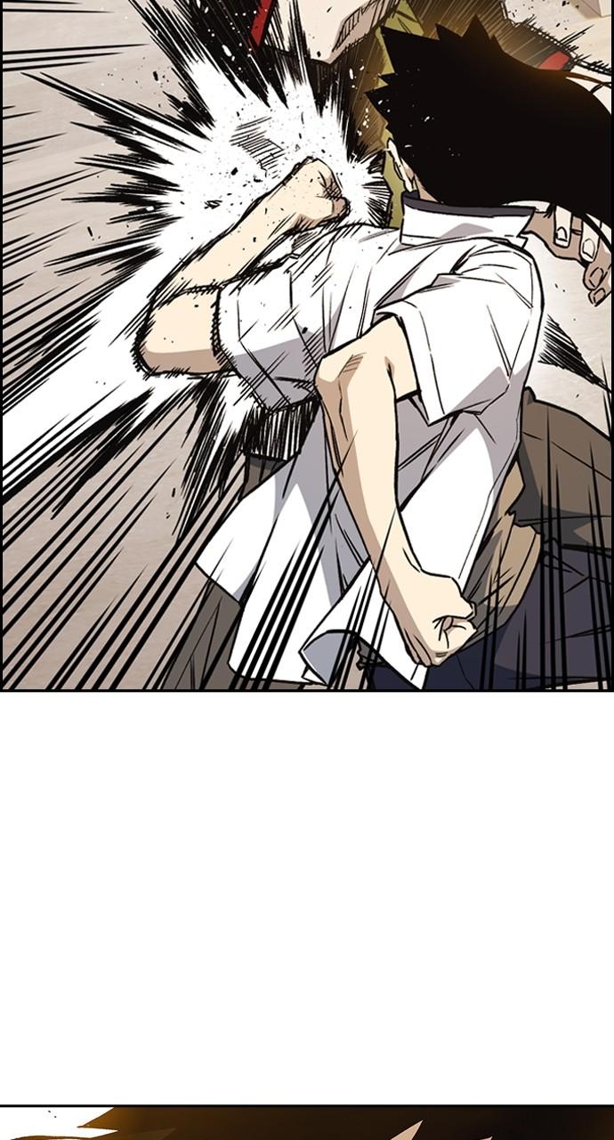 Read Study Group chapter 115.4 image 19 on Lezhin
