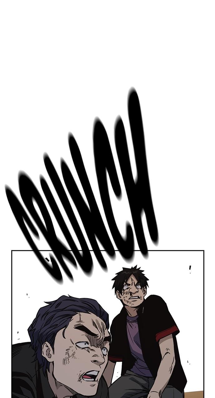 Read Study Group chapter 115.4 image 44 on Lezhin