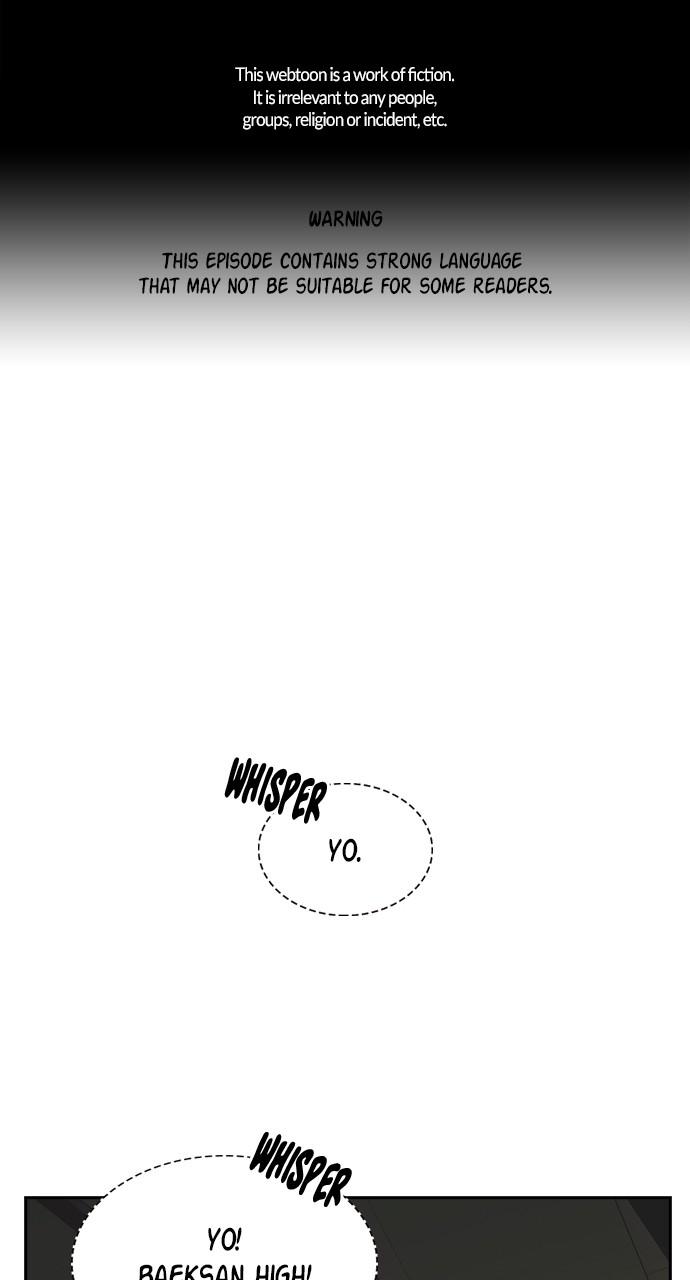 Read Study Group chapter 115.5 image 0 on Lezhin