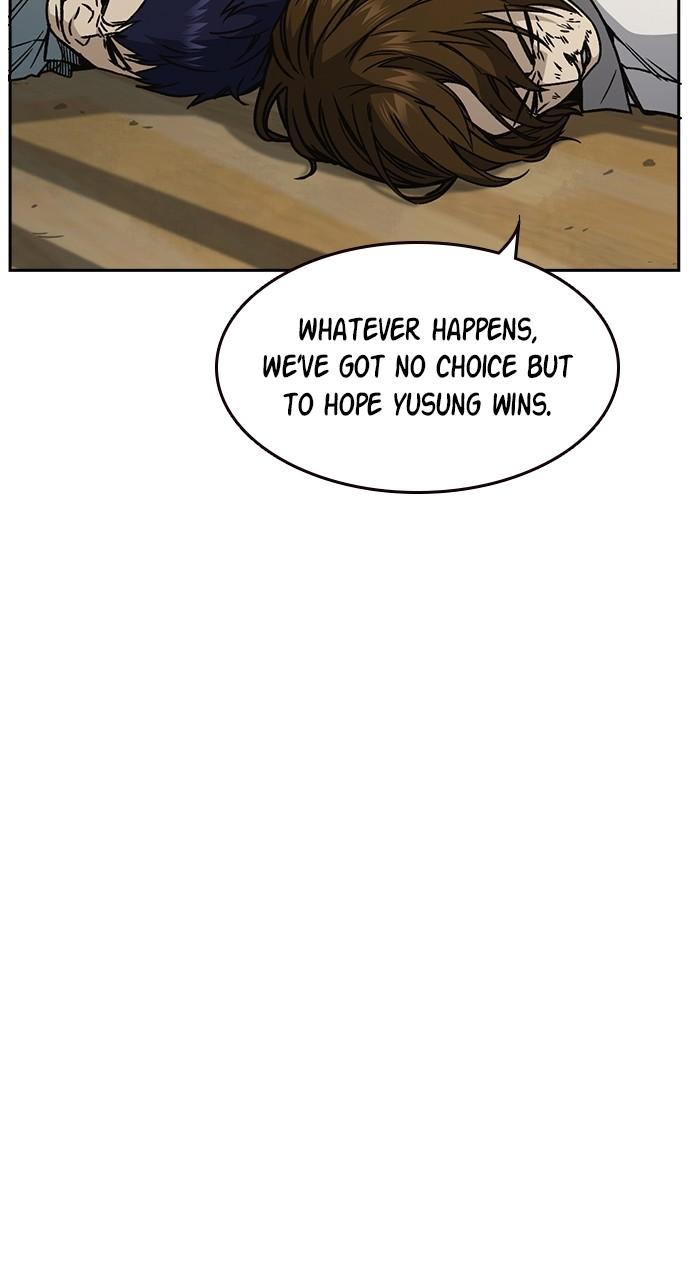 Read Study Group chapter 115.5 image 10 on Lezhin