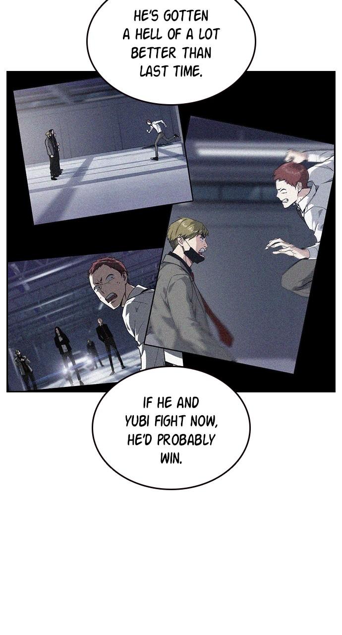 Read Study Group chapter 115.5 image 23 on Lezhin