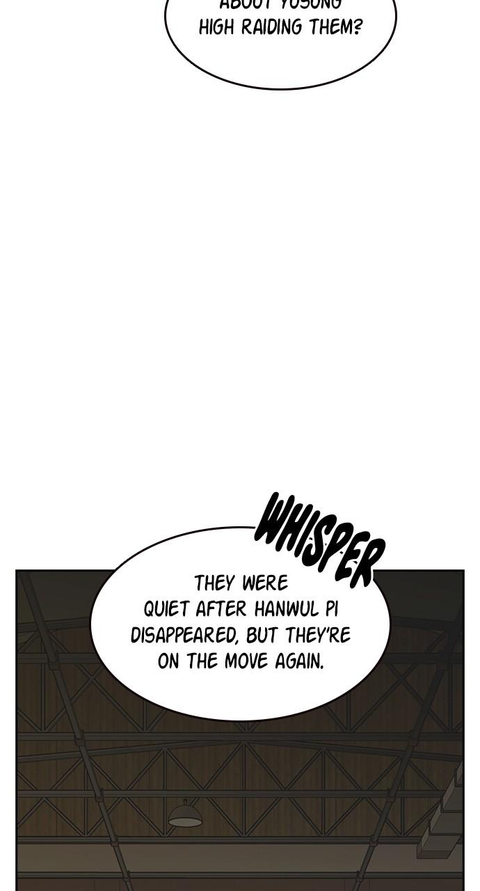 Read Study Group chapter 115.5 image 3 on Lezhin