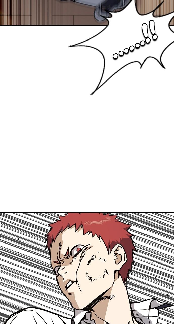 Read Study Group chapter 115.5 image 39 on Lezhin