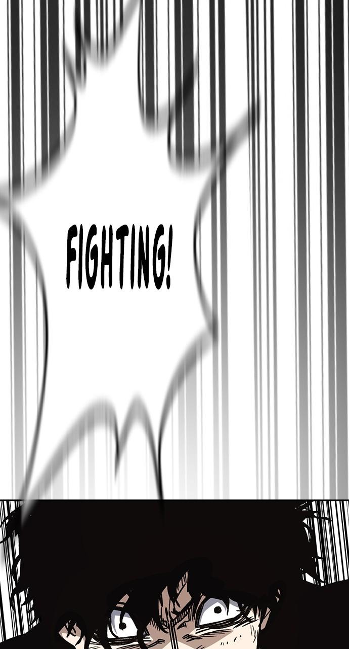 Read Study Group chapter 115.5 image 58 on Lezhin