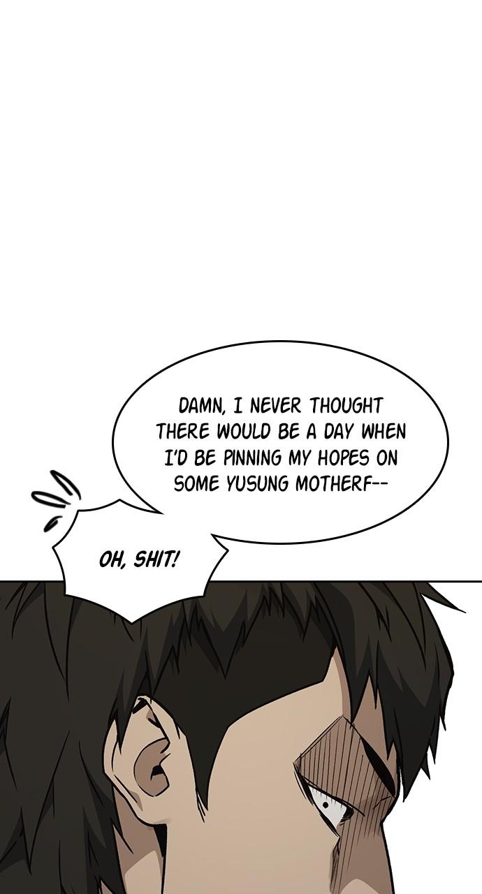 Read Study Group chapter 115.5 image 6 on Lezhin
