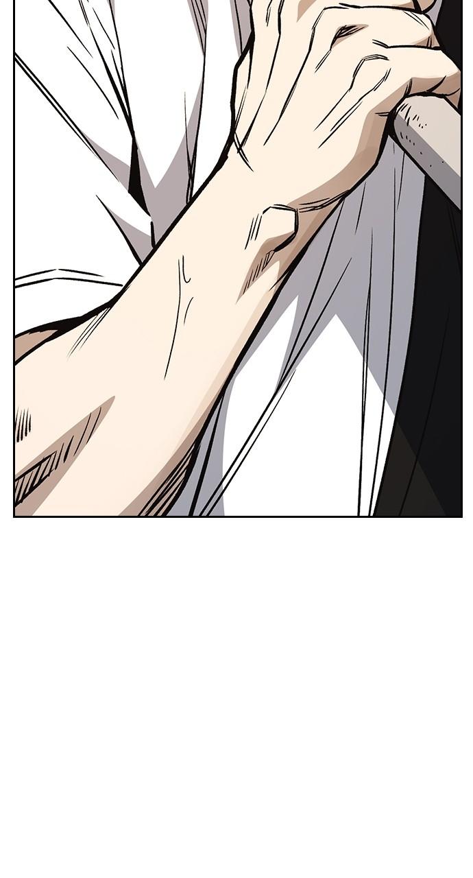 Read Study Group chapter 115.5 image 86 on Lezhin
