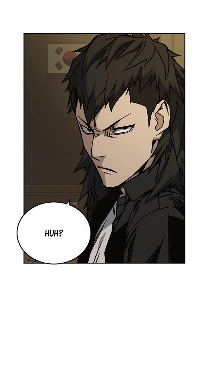 Read Study Group chapter 115.5 image 95 on Lezhin