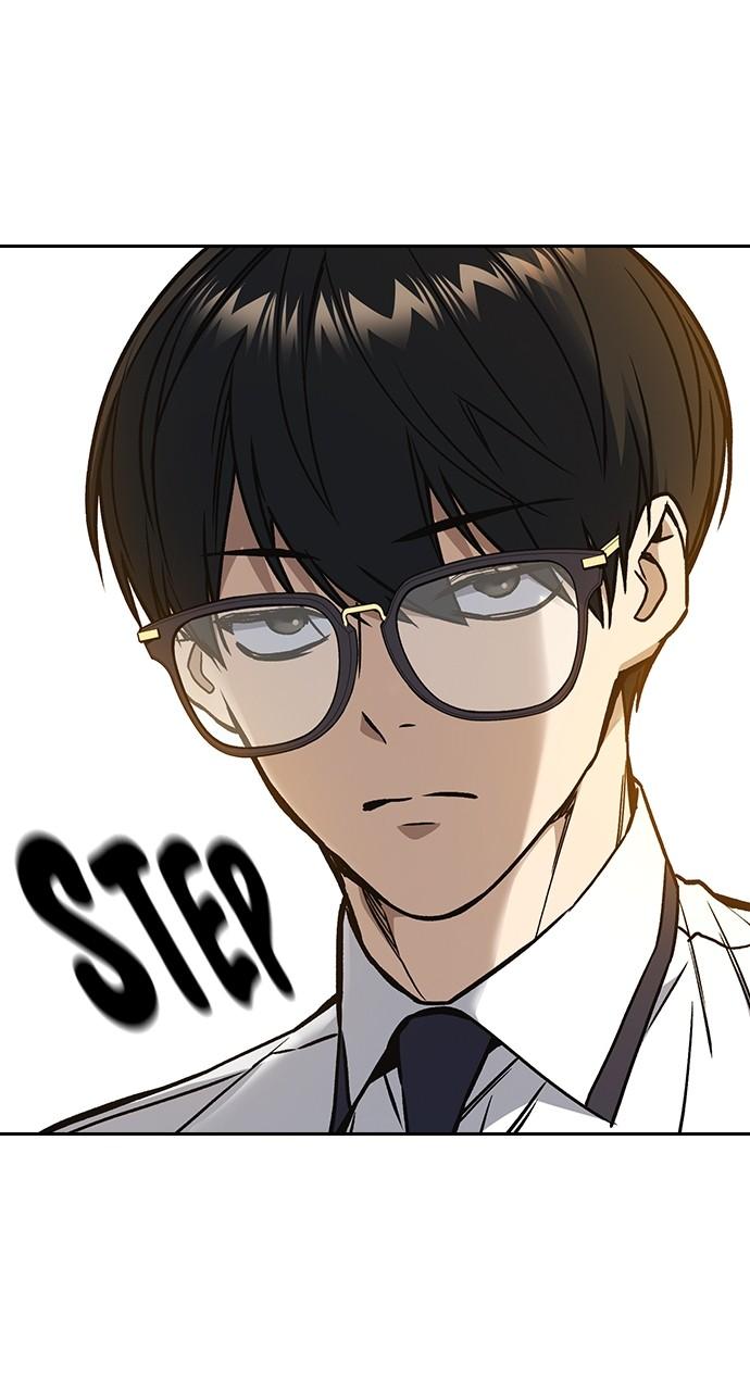 Read Study Group chapter 115.5 image 96 on Lezhin
