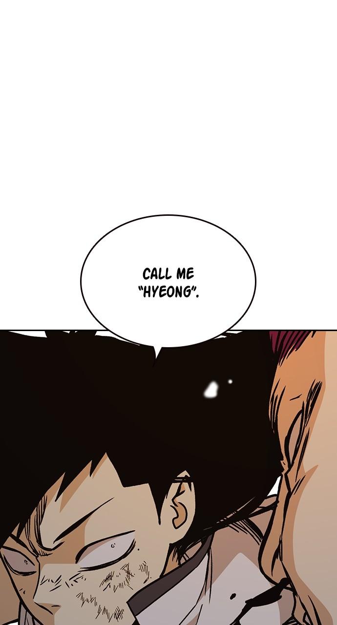 Read Study Group chapter 115.6 image 101 on Lezhin