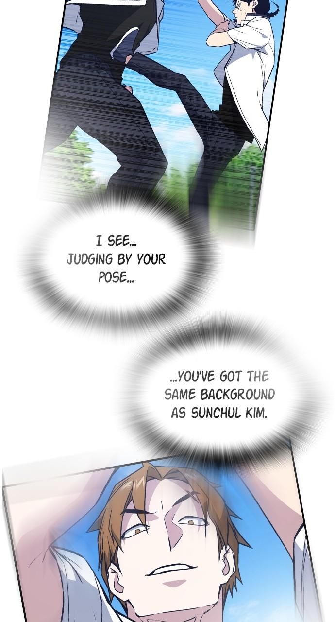 Read Study Group chapter 115.6 image 12 on Lezhin