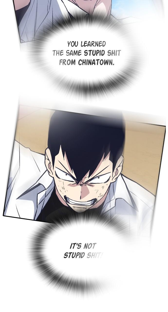 Read Study Group chapter 115.6 image 13 on Lezhin