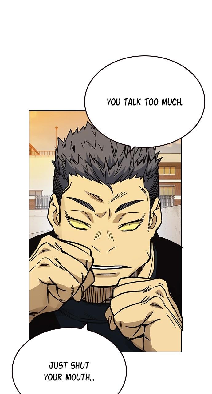 Read Study Group chapter 115.6 image 5 on Lezhin