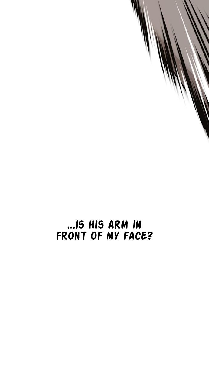 Read Study Group chapter 115.6 image 52 on Lezhin