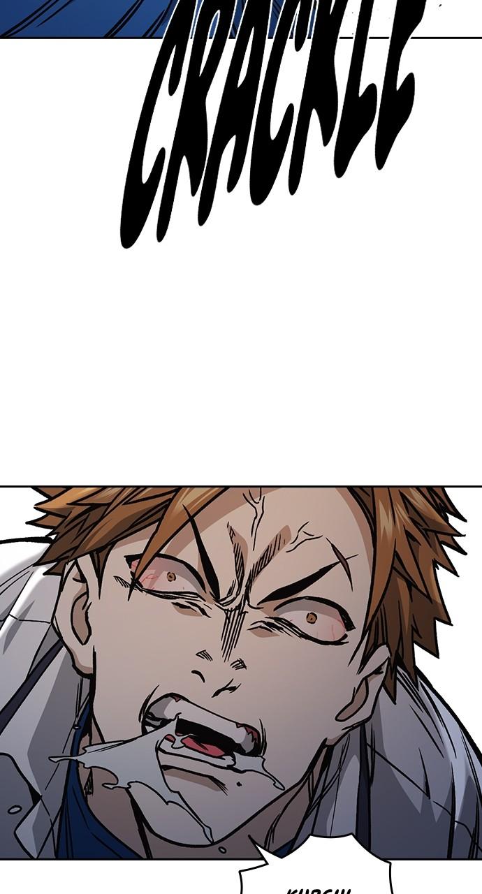 Read Study Group chapter 115.6 image 82 on Lezhin