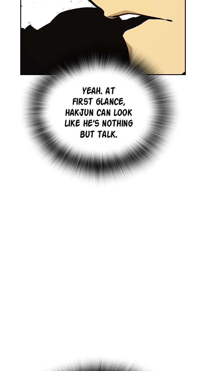 Read Study Group chapter 115.6 image 84 on Lezhin