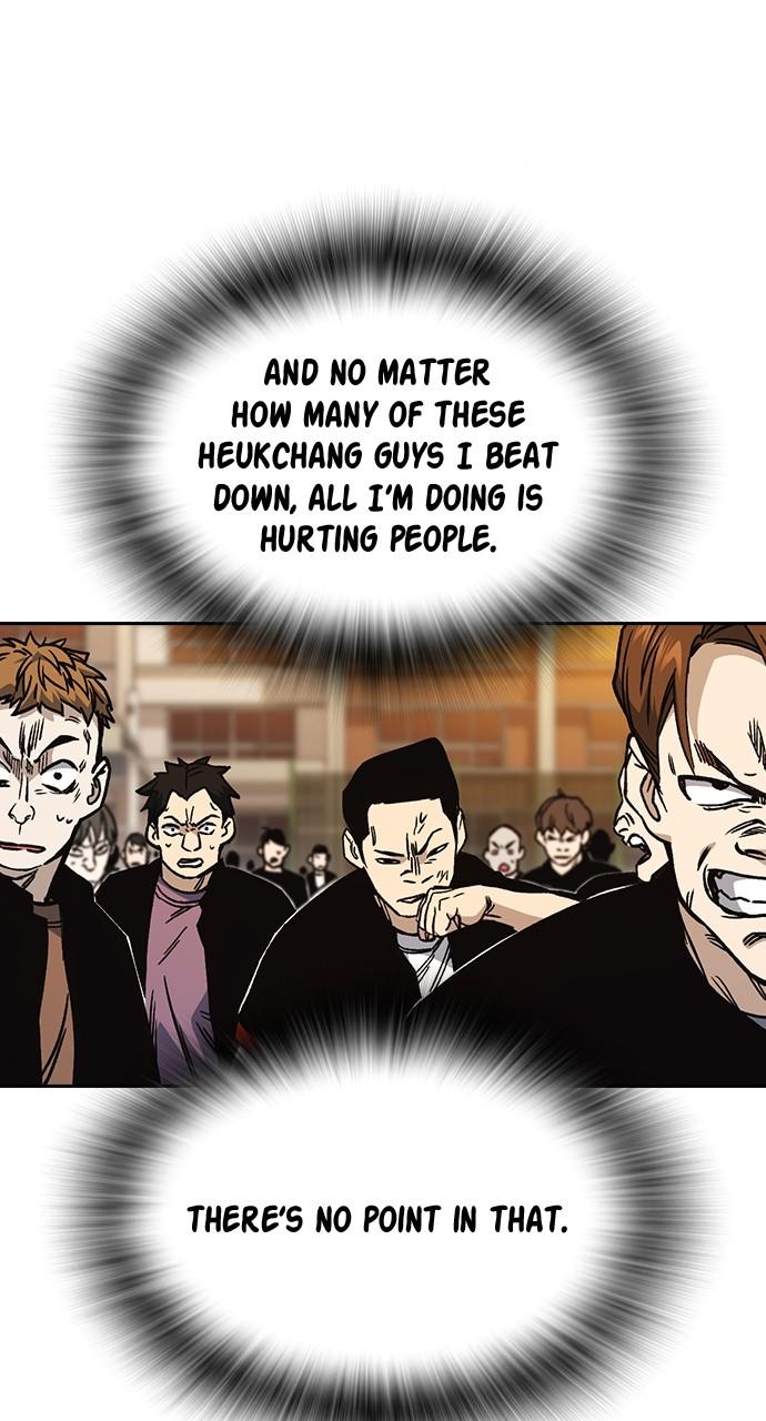 Read Study Group chapter 115.7 image 12 on Lezhin