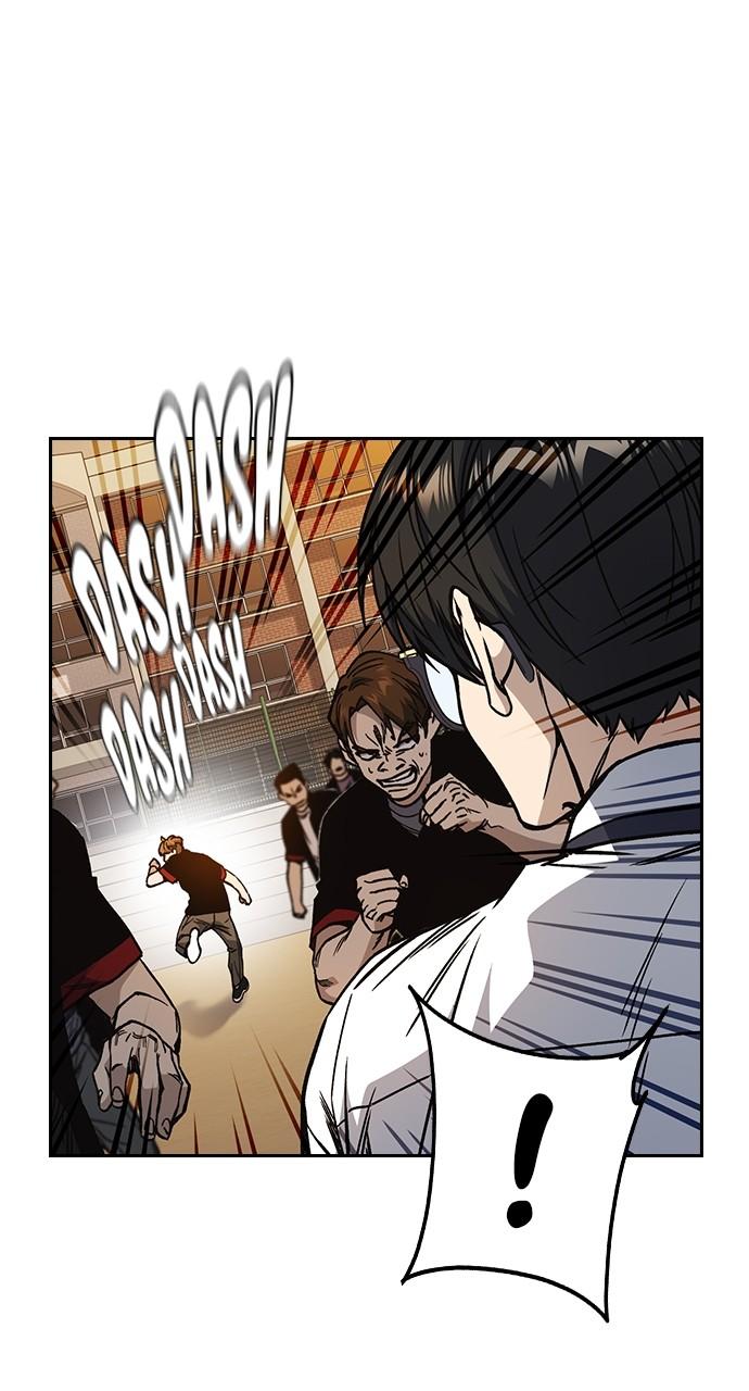 Read Study Group chapter 115.7 image 17 on Lezhin