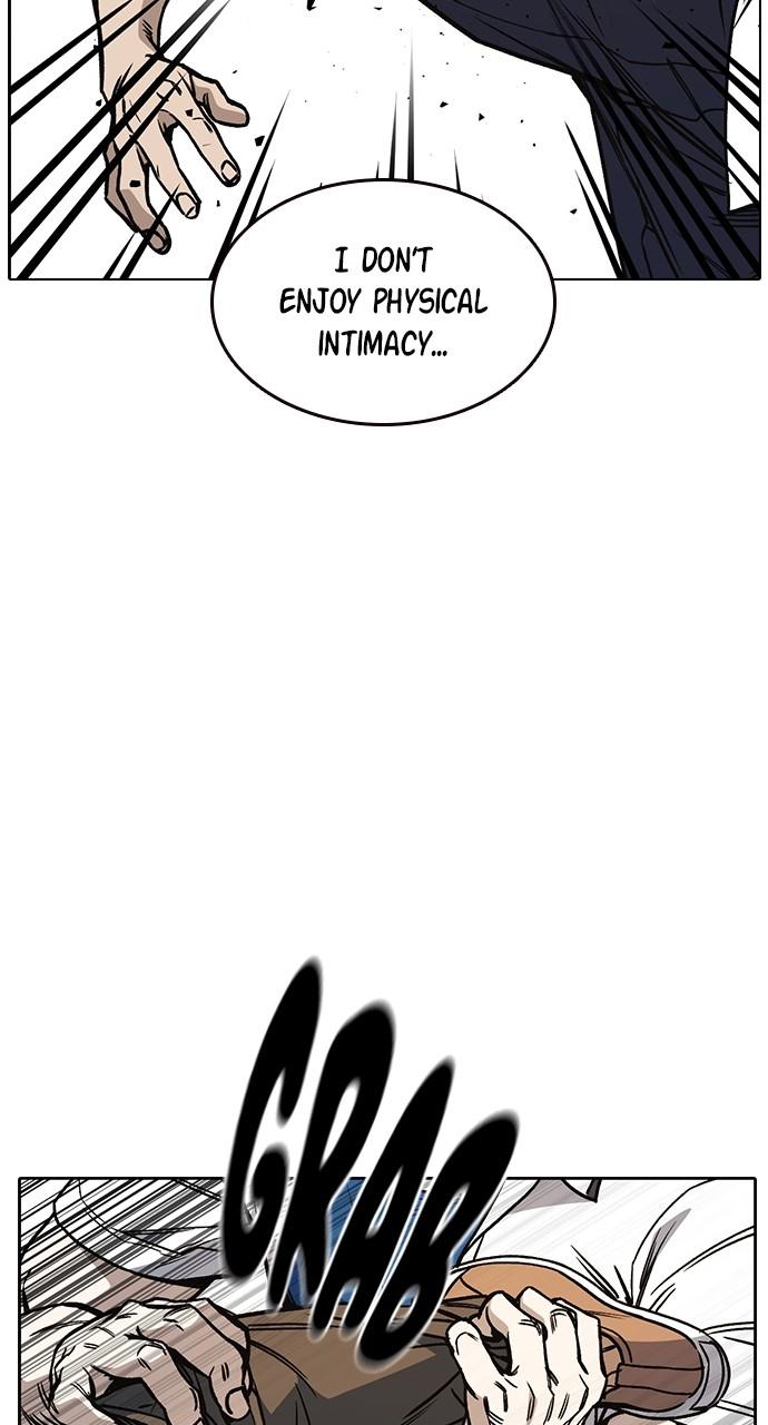 Read Study Group chapter 115.7 image 26 on Lezhin