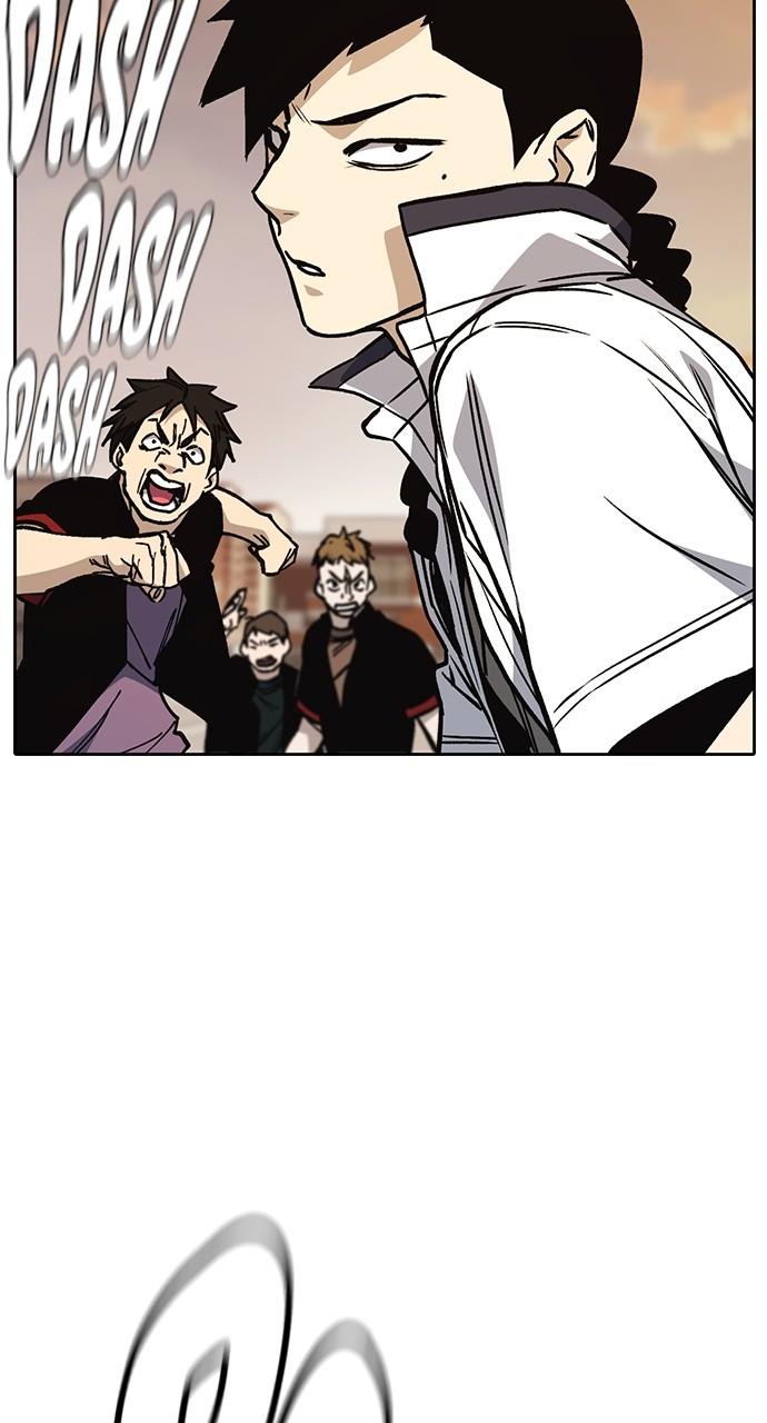 Read Study Group chapter 115.7 image 32 on Lezhin