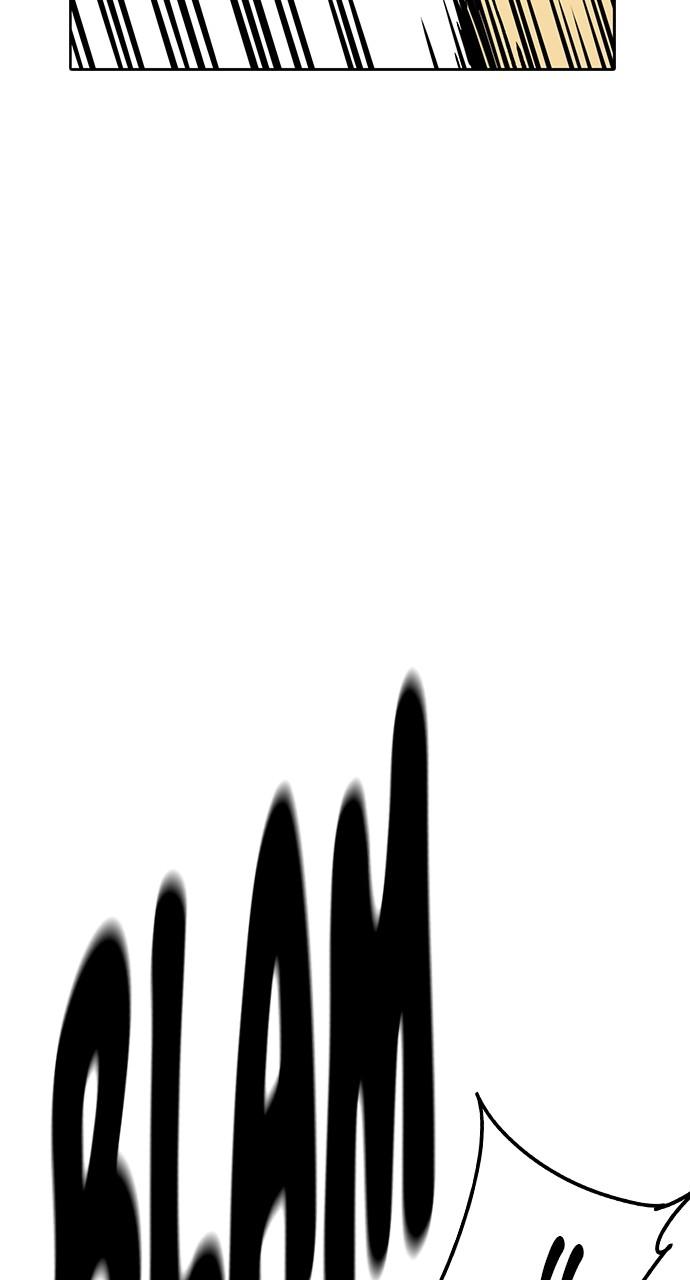 Read Study Group chapter 115.7 image 43 on Lezhin